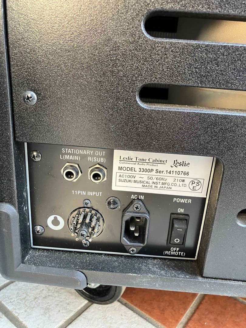 レスリースピーカー　LESLIE 3300 （現行販売品）11PIN ケーブル