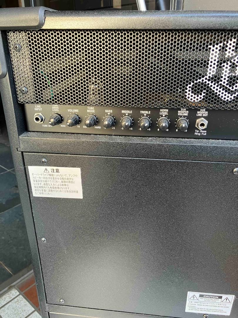 レスリースピーカー　LESLIE 3300 （現行販売品）11PIN ケーブル