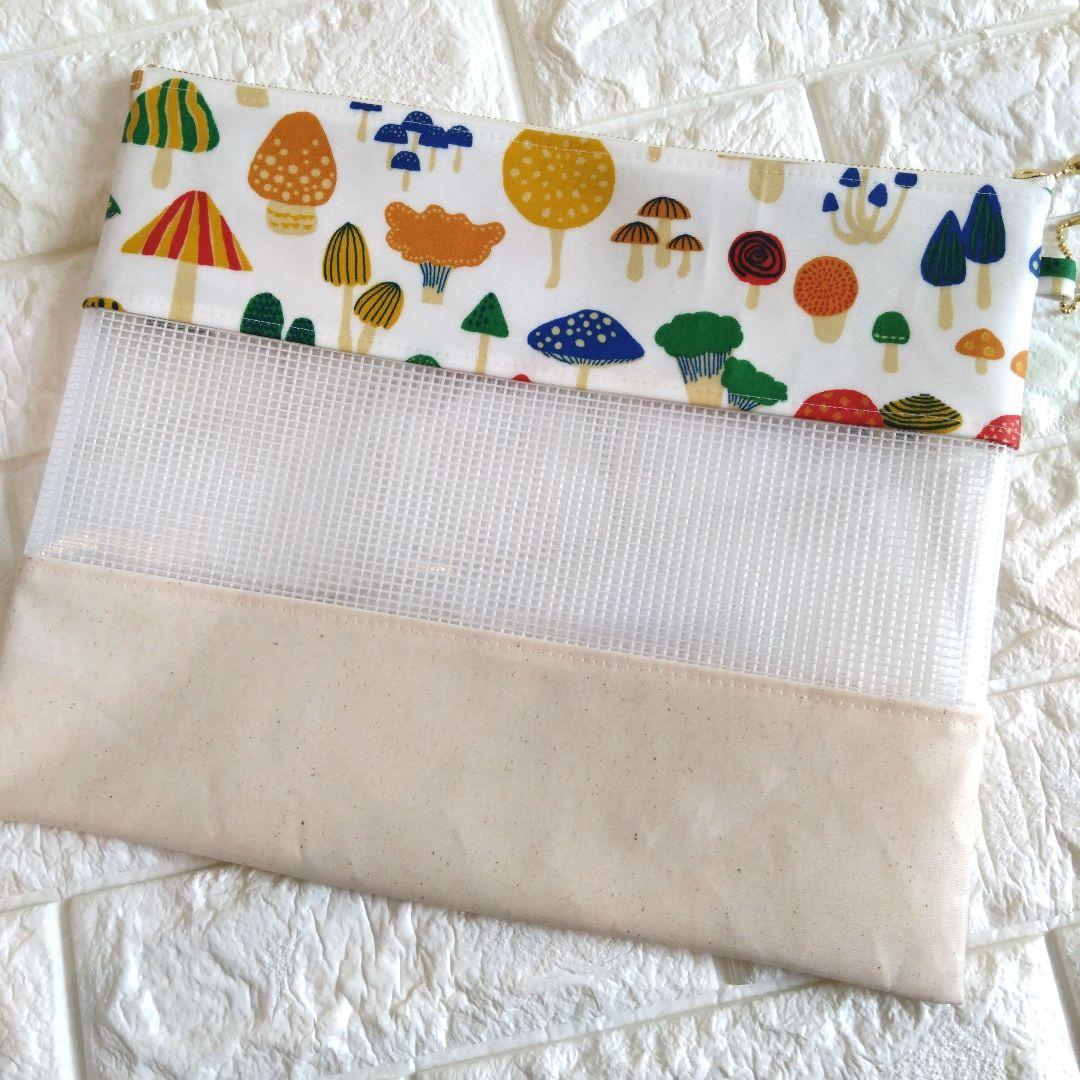 苺♡たんぽぽ❁⃘*.゜