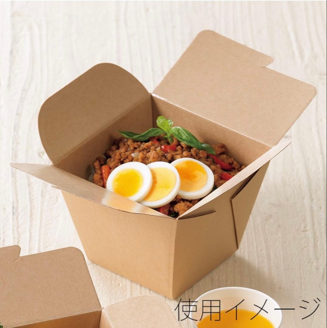 新品　未使用　ネオクラフトフードBOX M