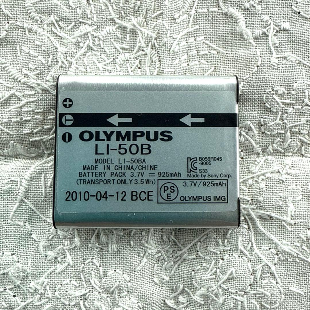 オリンパスμ1020デジカメ（ピンク） 動作確認済