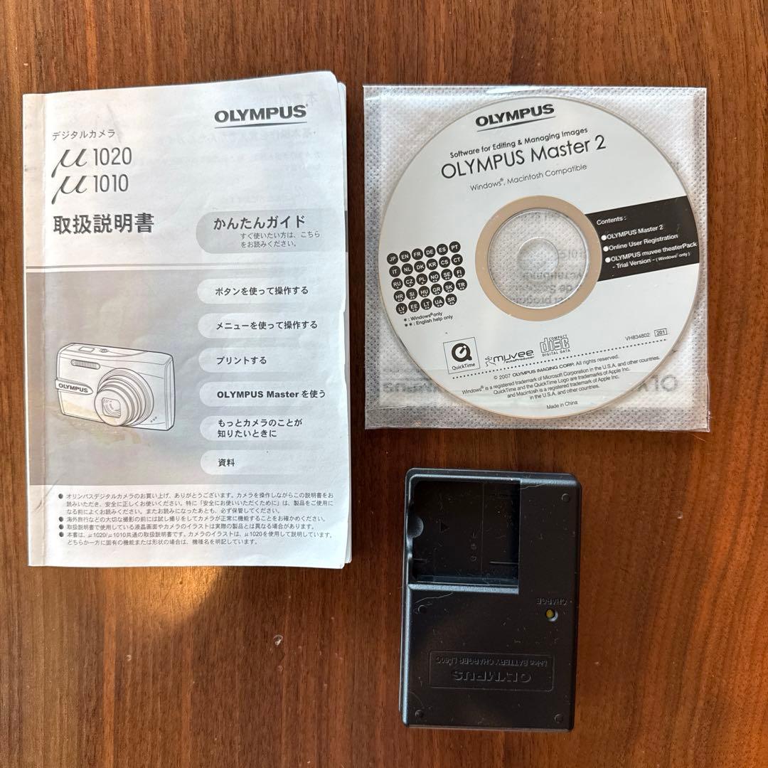 オリンパスμ1020デジカメ（ピンク） 動作確認済