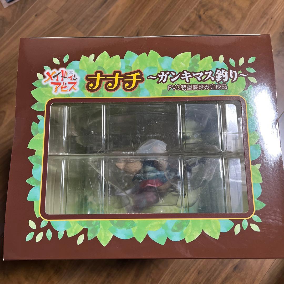 ナナチ ガンキマス釣り 完成品フィギュア