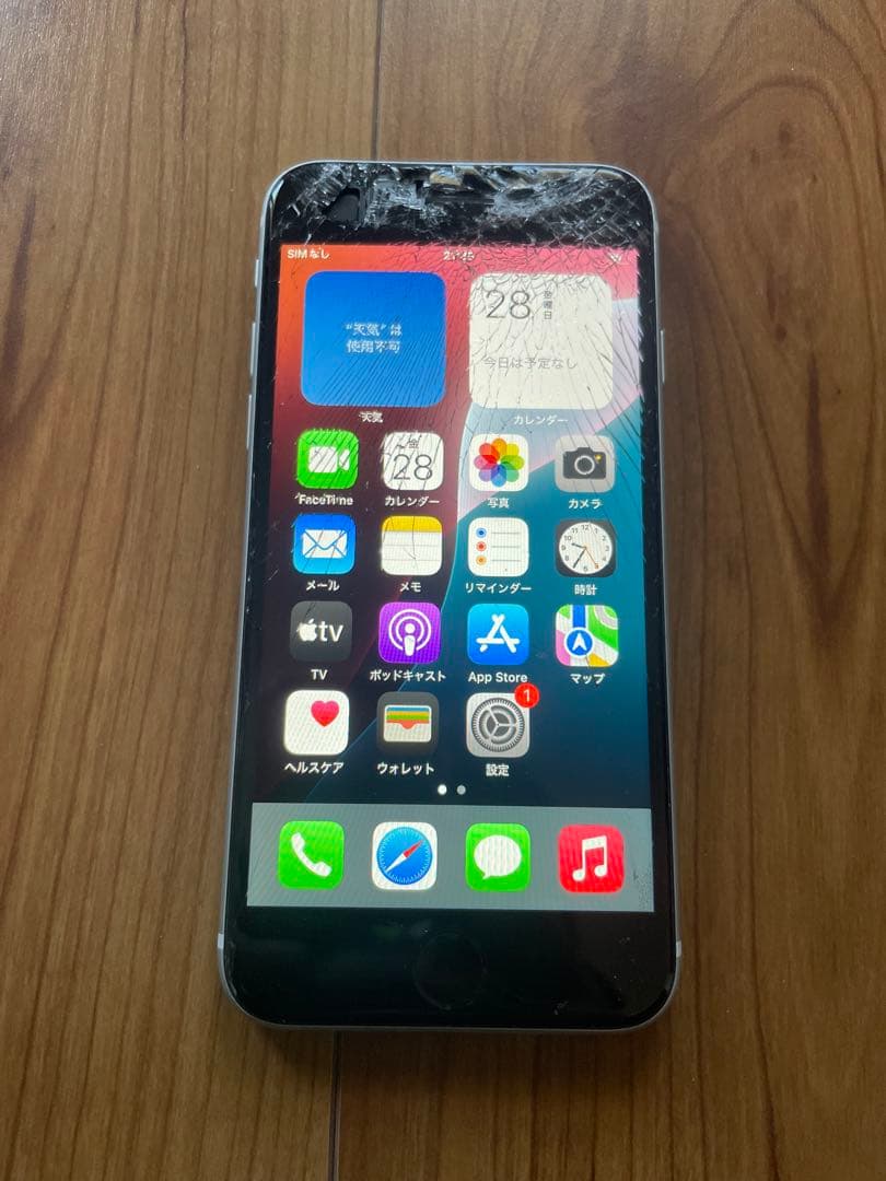 iPhone SE2 64GB simフリー　完動品