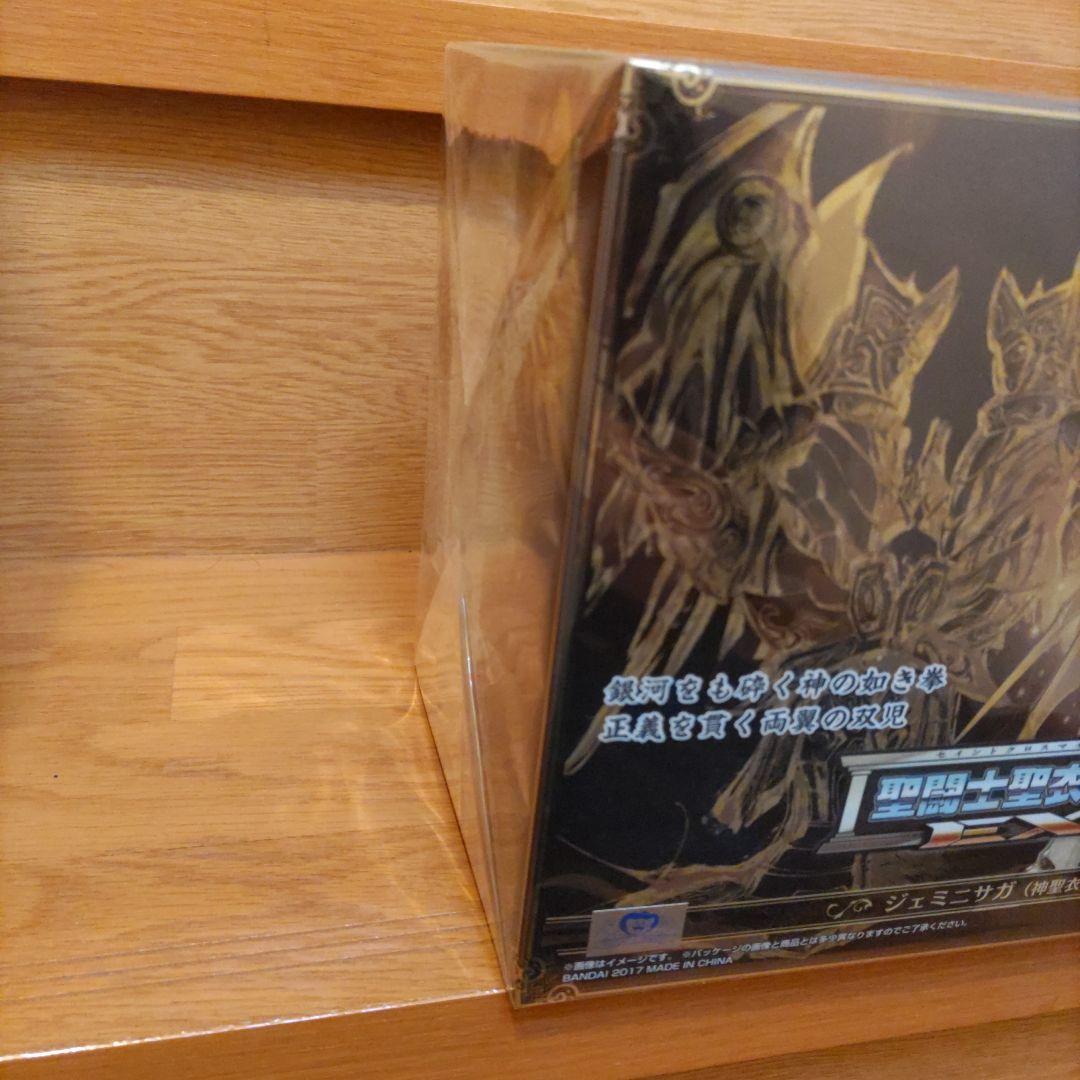 ✨新品✨聖闘士聖衣神話EX ジェミニサガ(神聖衣)/版権シール有り✨極上品✨