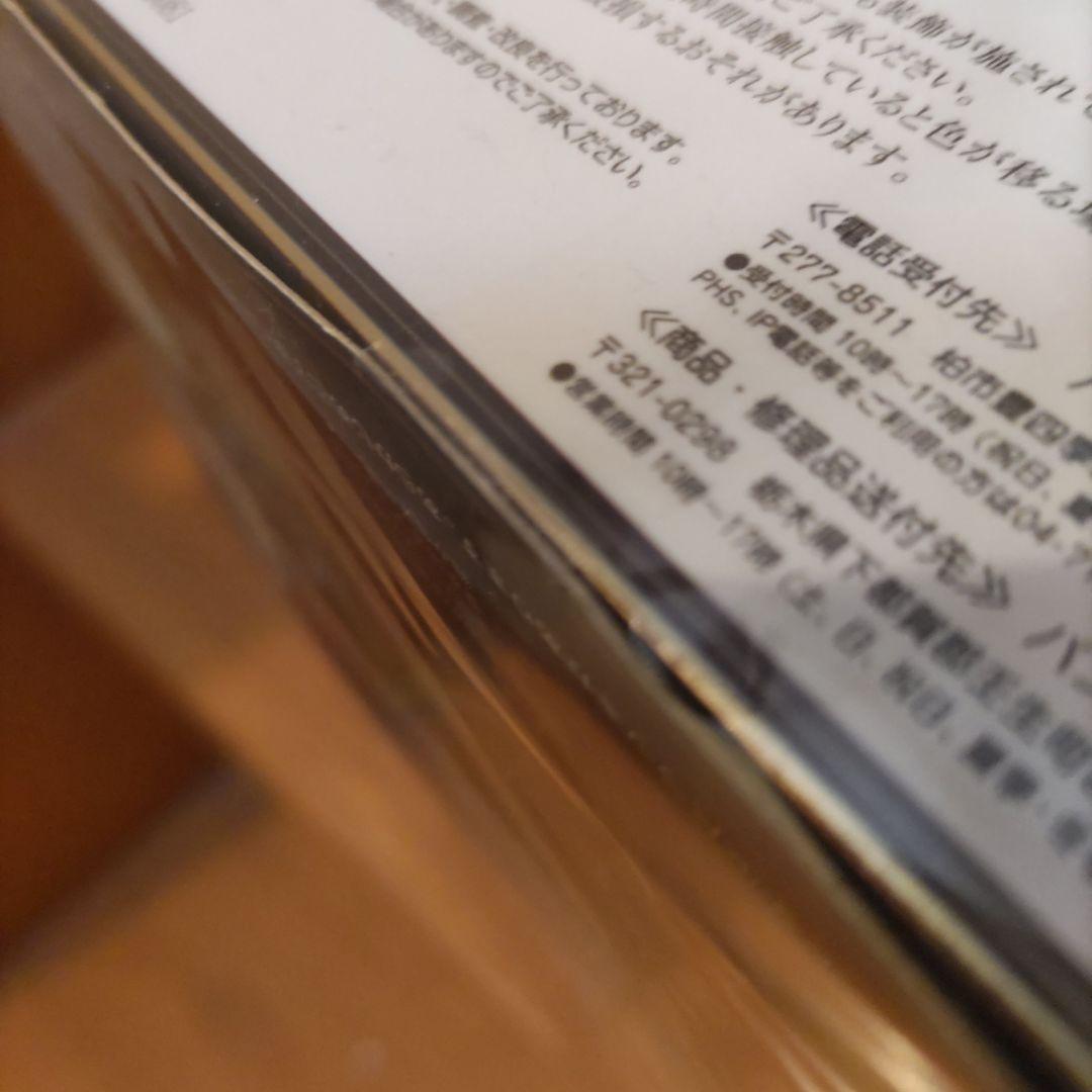 ✨新品✨聖闘士聖衣神話EX ジェミニサガ(神聖衣)/版権シール有り✨極上品✨