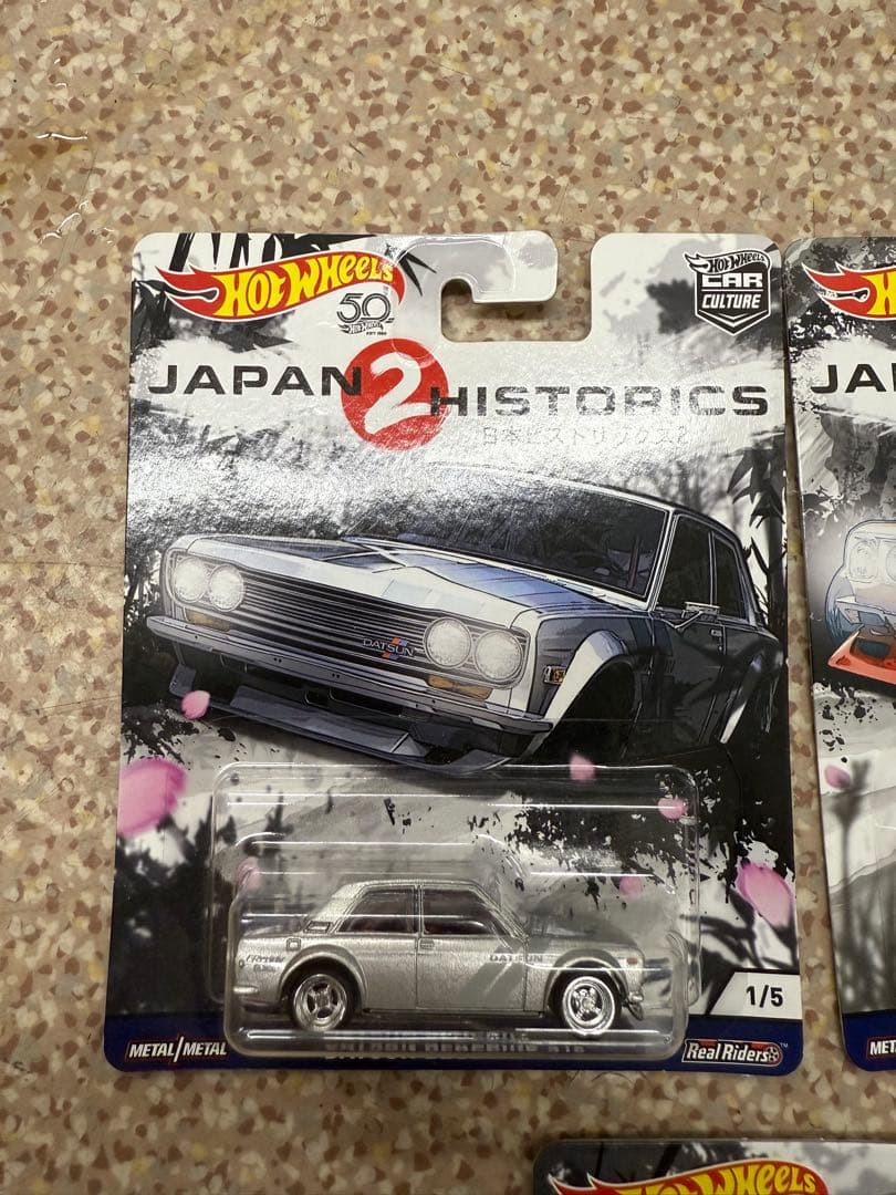 ホットウィール　ジャパンヒストリックス2 5台セット