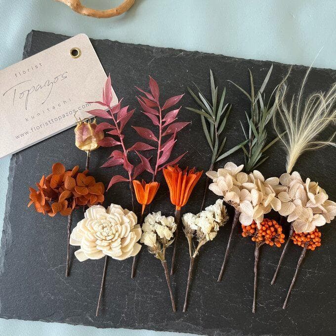 パンパス&ワイルドフラワーのちょっとカラフルなスワッグL（ブーケ）再販30回以上