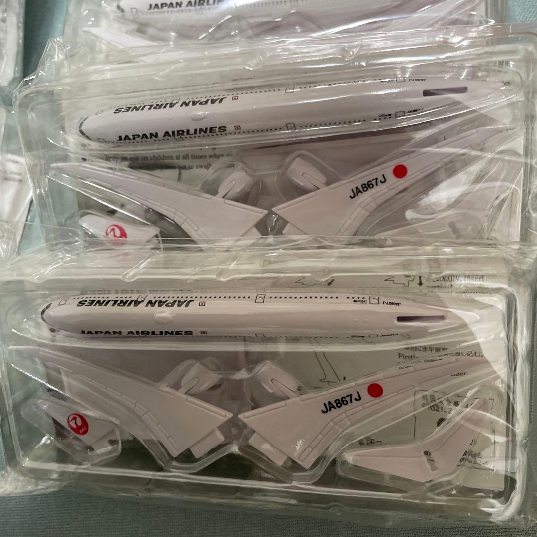 JAL 非売品　ヘッドフォン サングラス 飛行機　コップ　キーホルダー　カラトリ