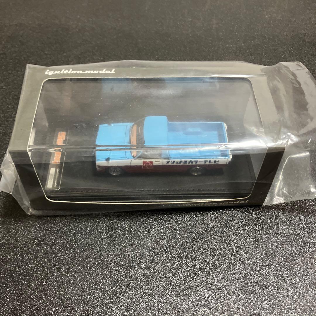 ミニカー IG1118 1/43 Nissan Sunny Truck Long