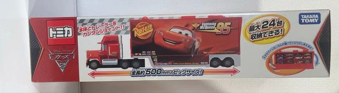 廃盤トミカ　ディズニー カーズトミカ　　大きなコレクションケースマック