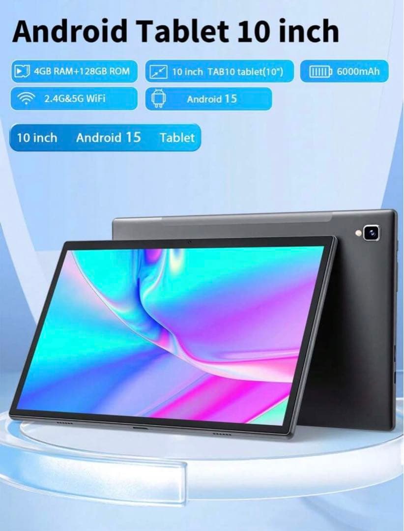 Android 15タブレット4GB RAM、128GBストレージ
