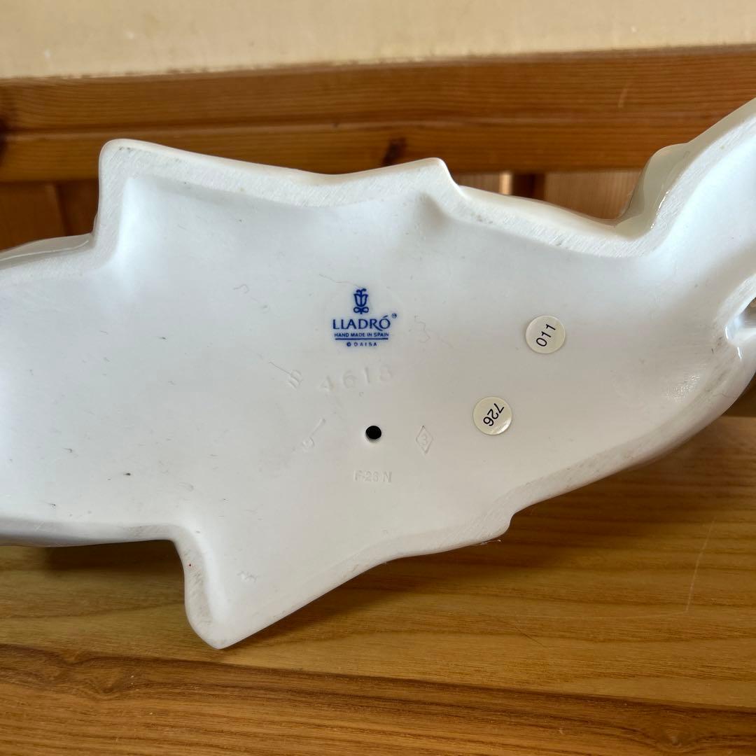 Lladro 廃盤ピエロセット