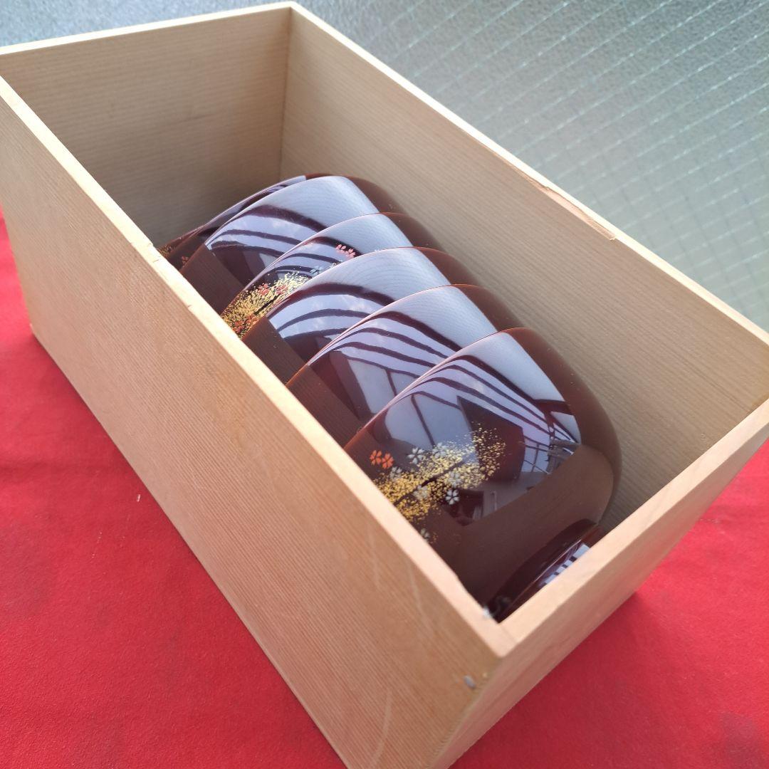 【越前漆器　煮物椀×5客】天然木製　　溜塗　金彩\"桜吹雪蒔絵　長期保管品