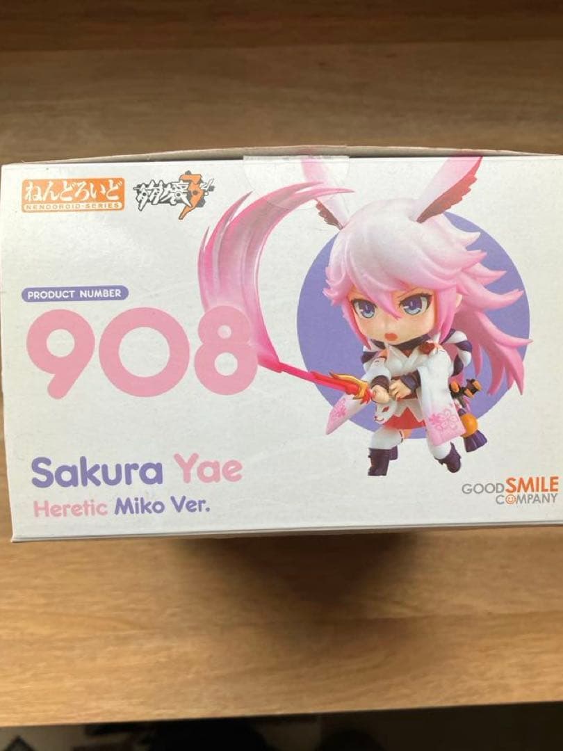 崩壊3rd ねんどろいど 八重桜