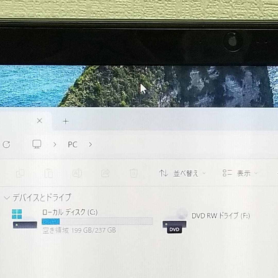 期間限定 新品SSD Win11 DVD再生可 ノートPC 富士通(E0608)
