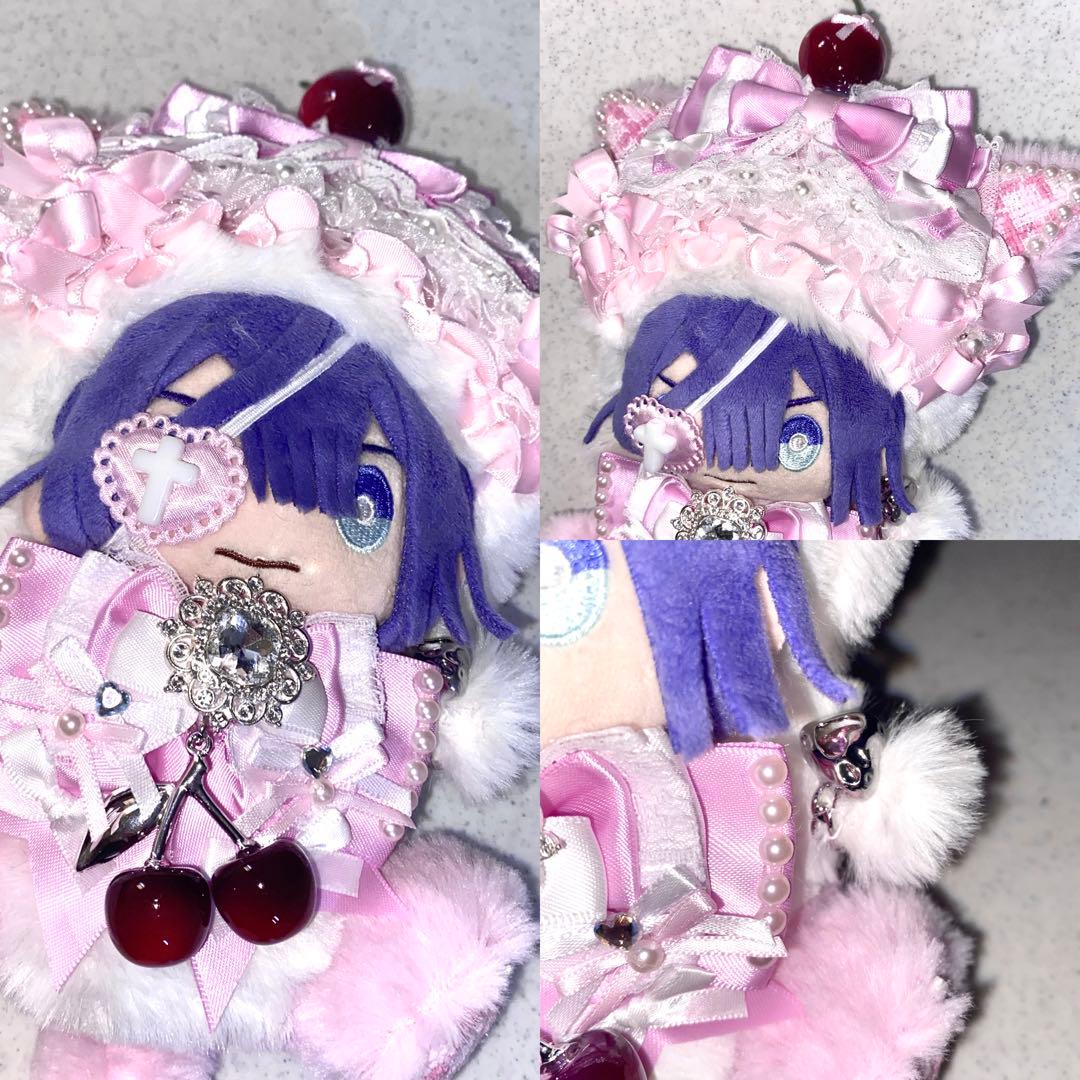 ぬい服 ♡ 16cm ♡ 着ぐるみ ♡ w23