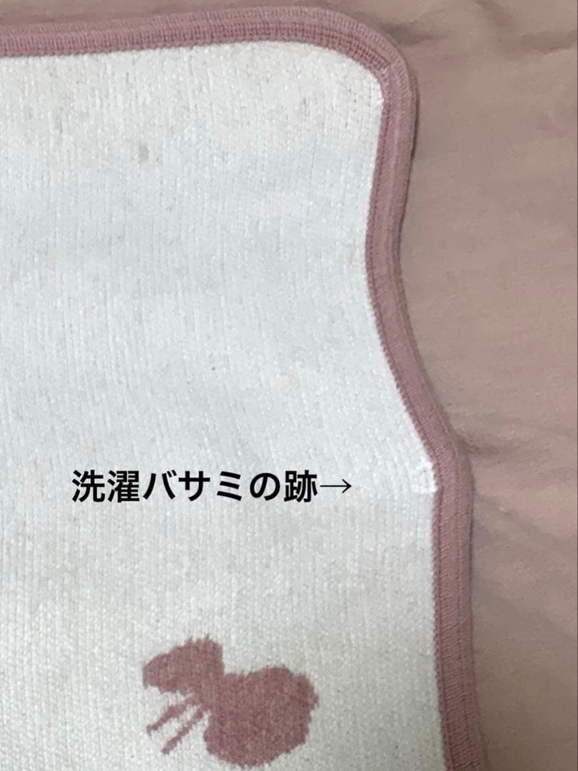 クリッパン　ブランケット　コットン　ミナペルホネン