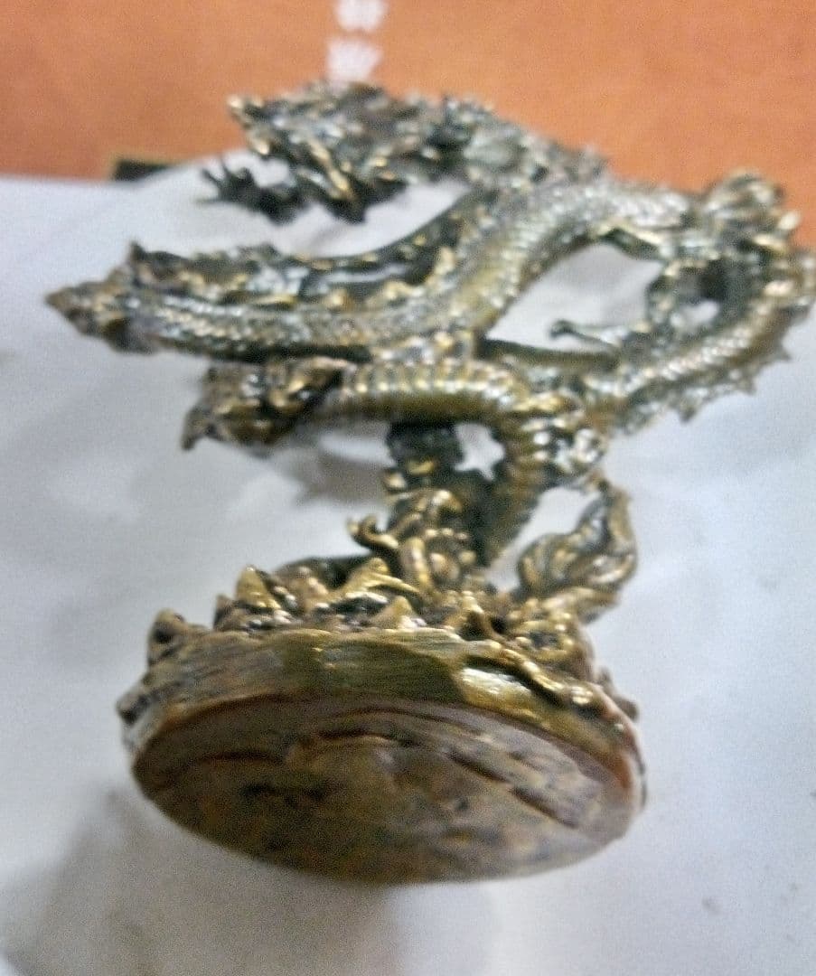 金運、開運、福神ドラゴン ブロンズ 彫刻 約10cm 開運金運縁起（未使用）昇竜