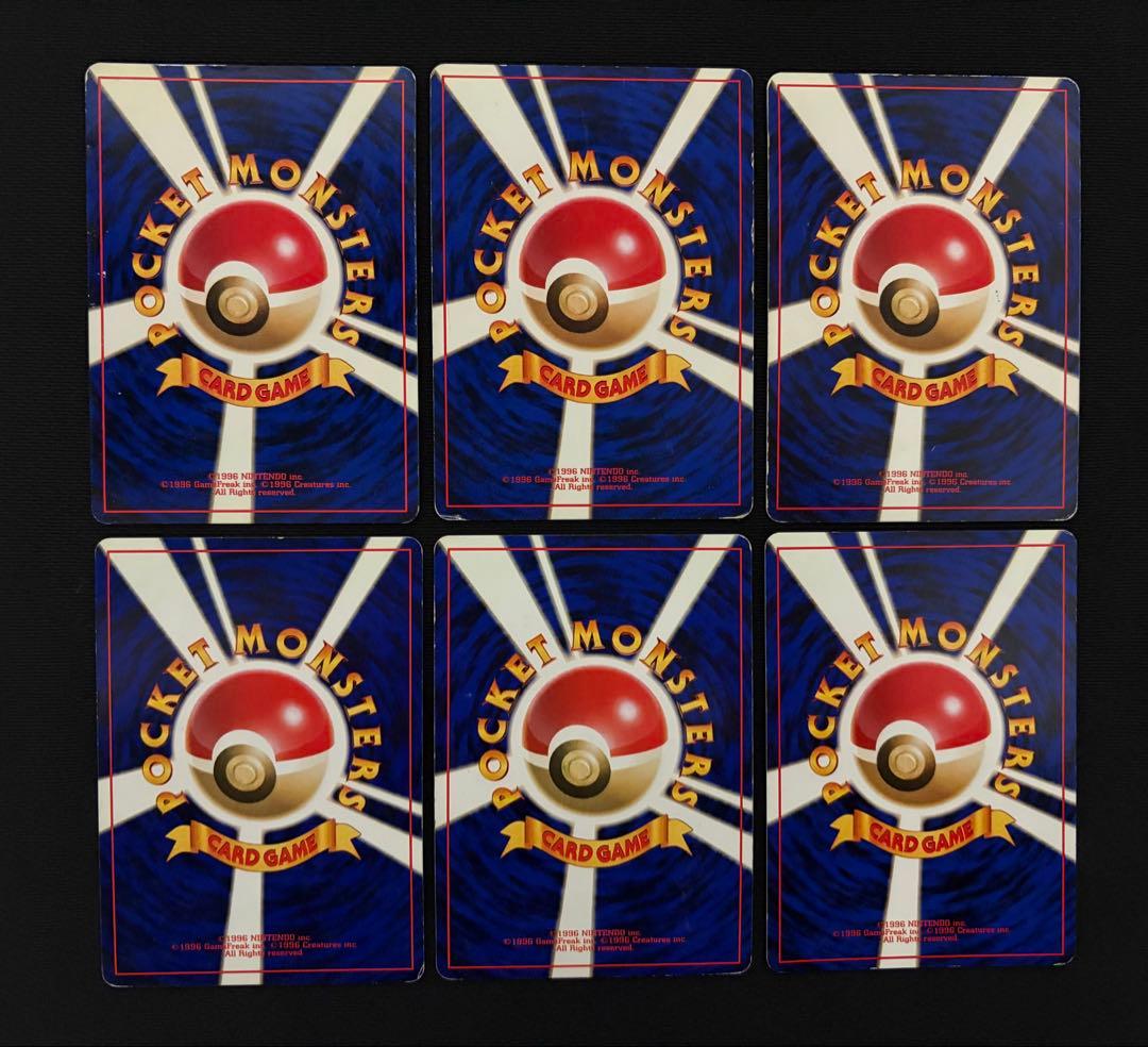 ポケモンカード シャワーズ 旧裏 まとめ売り