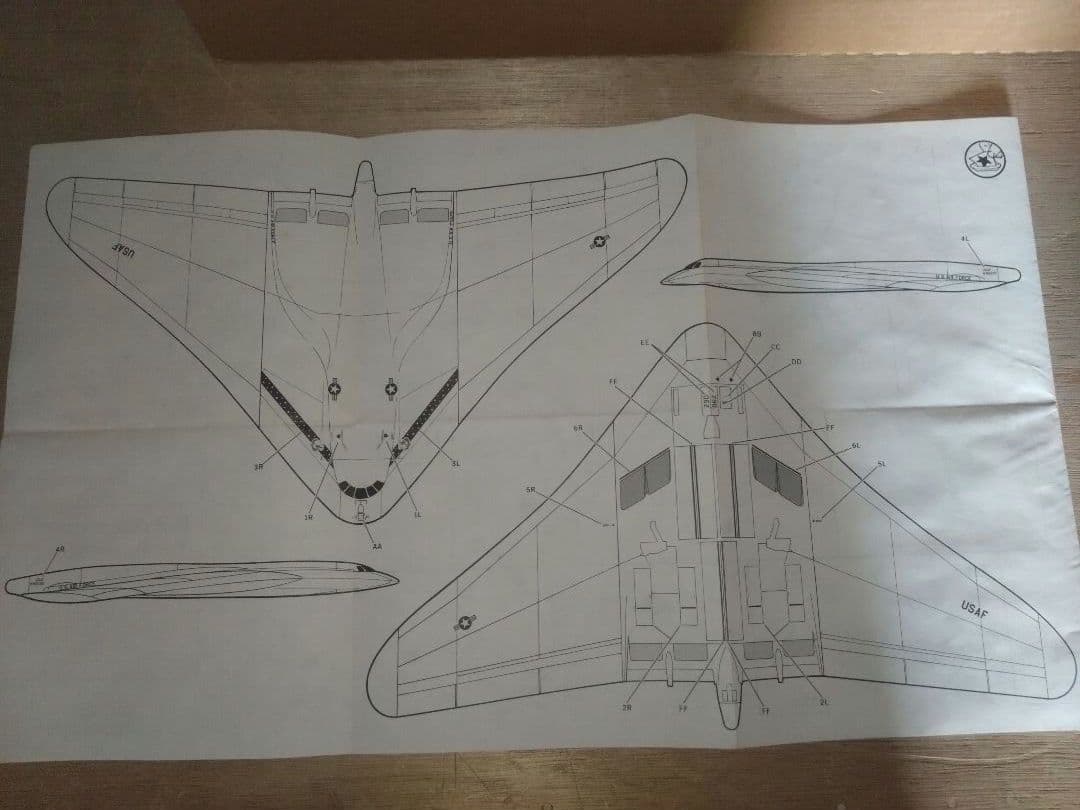 航空機・ヘリコプター Revell B-2 Advanced Technology Bomber
