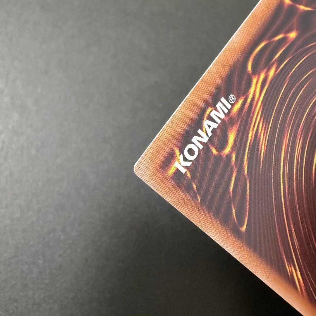 黒魔導のカーテン プリシク オーバーフレーム 遊戯王