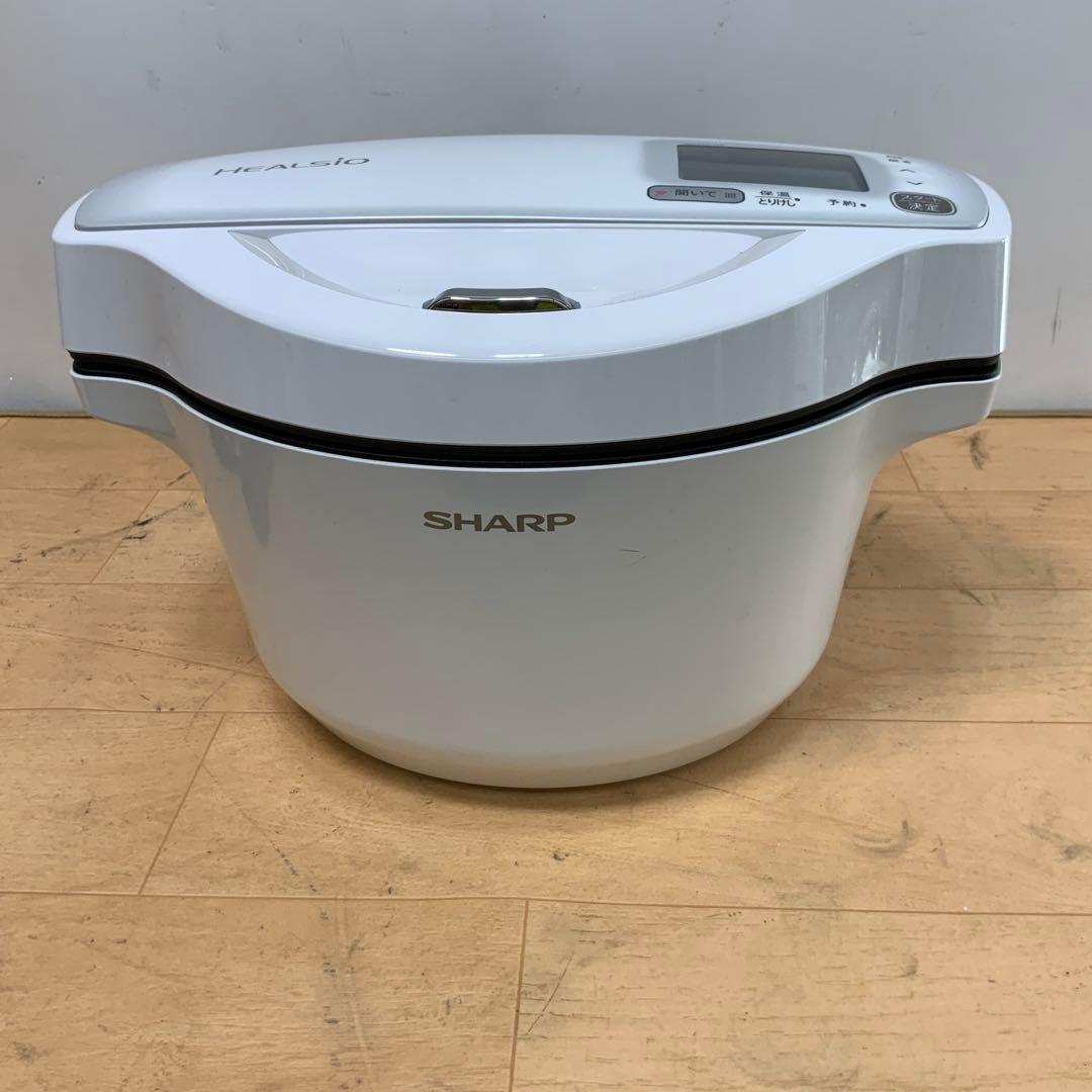 【uta】シャープ　自動調理器　ヘルシオ　KN-HW16F 2021年製