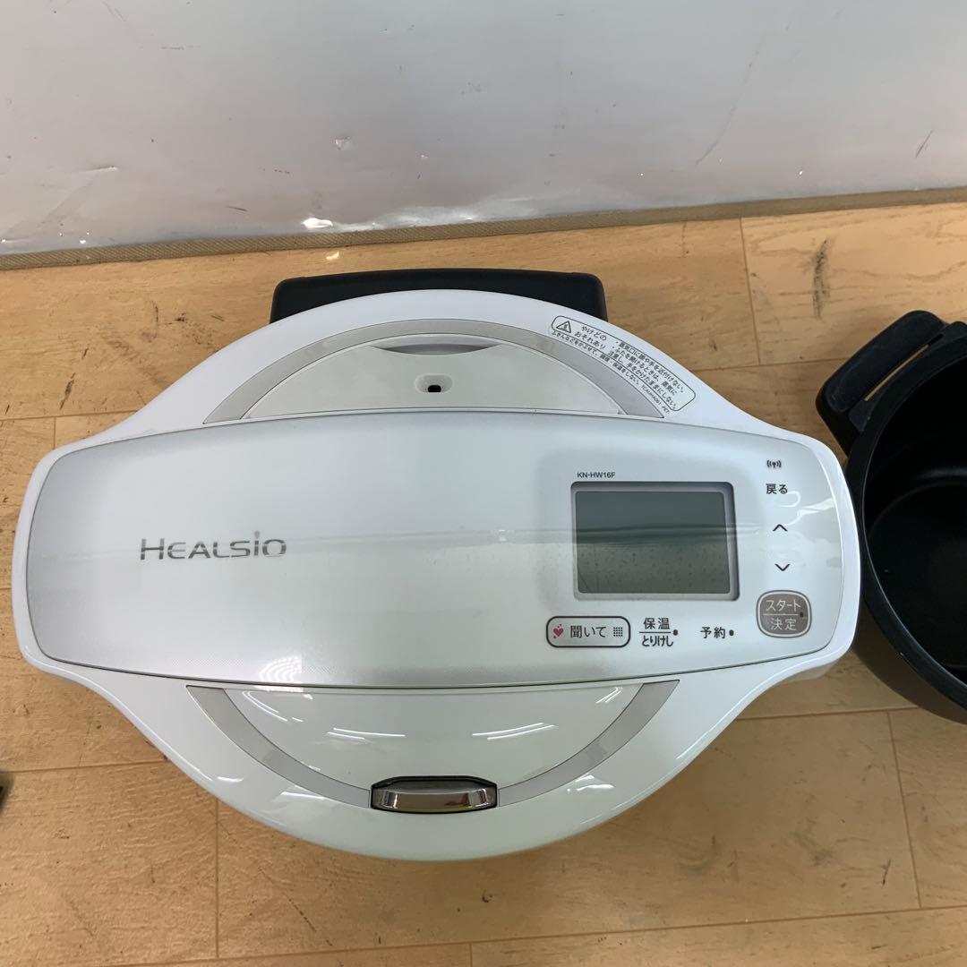 【uta】シャープ　自動調理器　ヘルシオ　KN-HW16F 2021年製