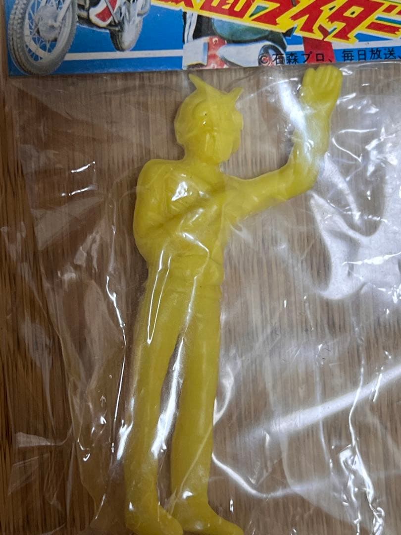 貴重★当時★9体★仮面ライダー　ストロンガー　消しゴム　約9cm 丸越★駄菓子屋