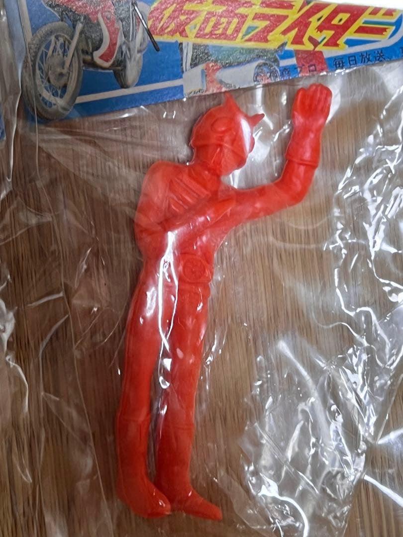 貴重★当時★9体★仮面ライダー　ストロンガー　消しゴム　約9cm 丸越★駄菓子屋