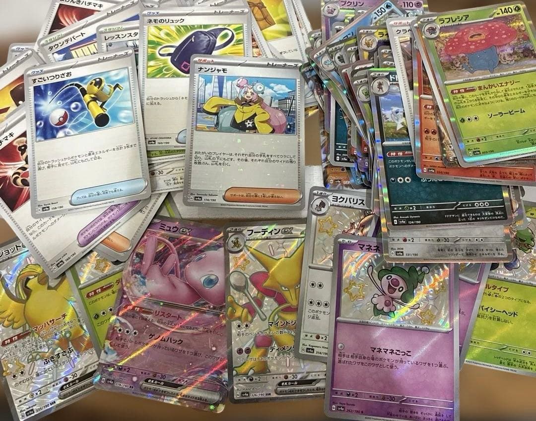 メイのはげましsr ニンフィアv sa 長場ピカチュウ　まとめ売り　引退品