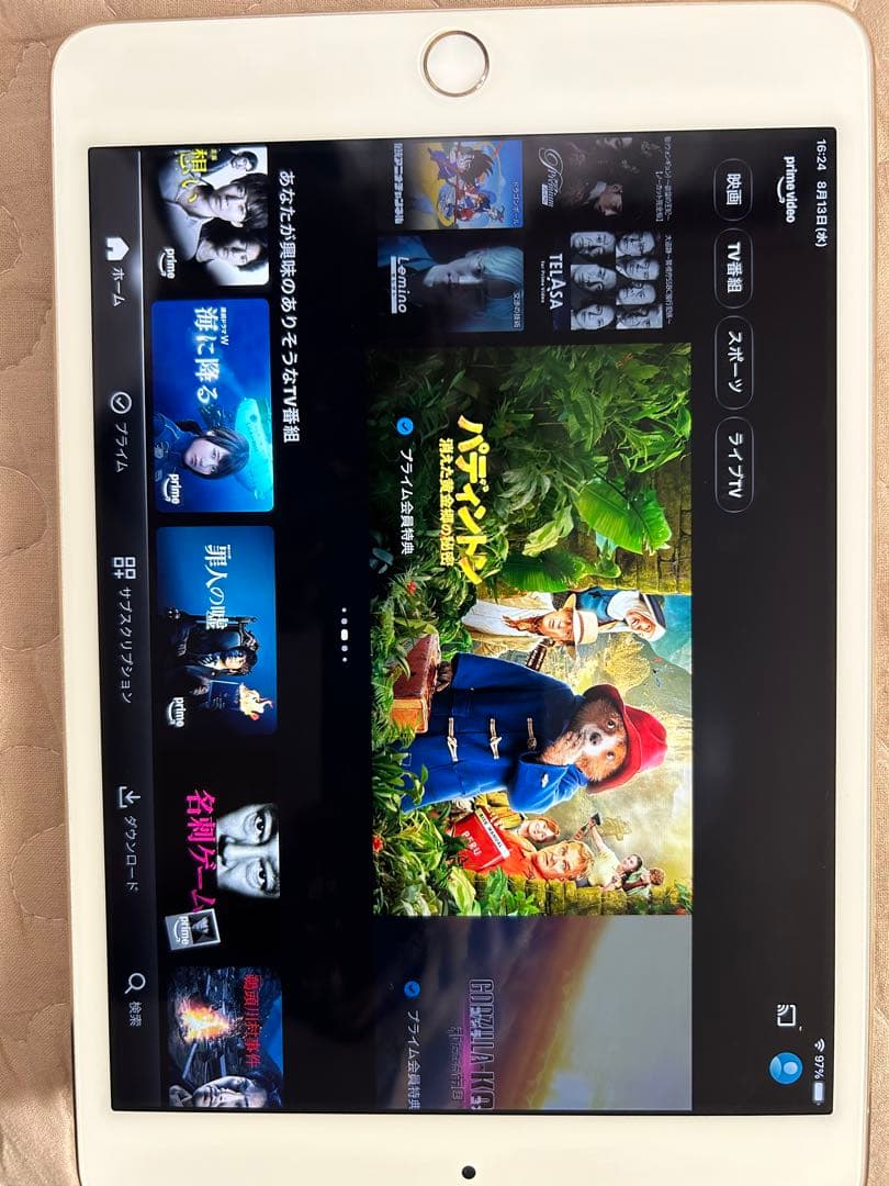 iPad mini 4 16GB ゴールド Wi-Fi+Cellular