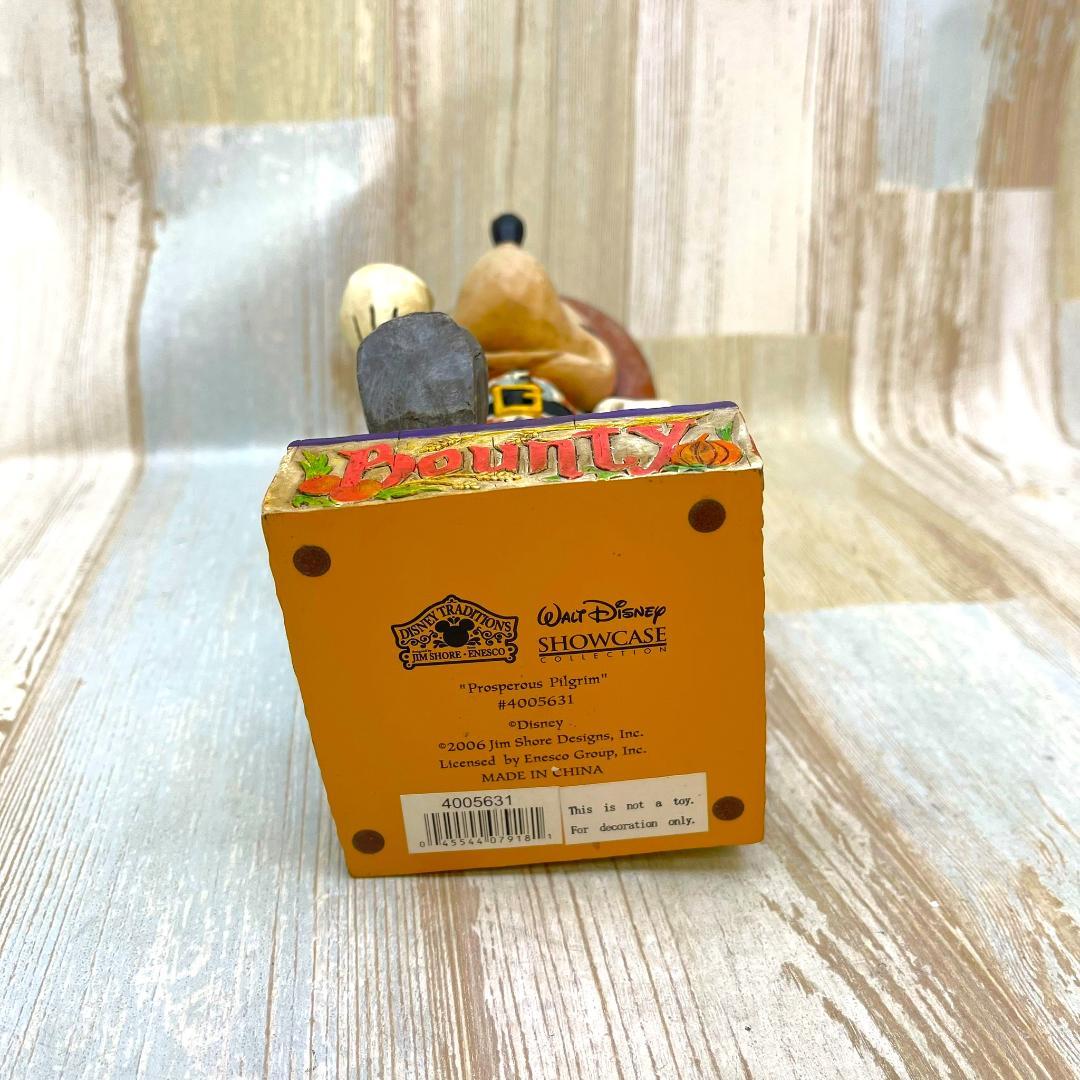 ミッキーマウス Mickey Mouse 猟師 ハンティング フィギュア