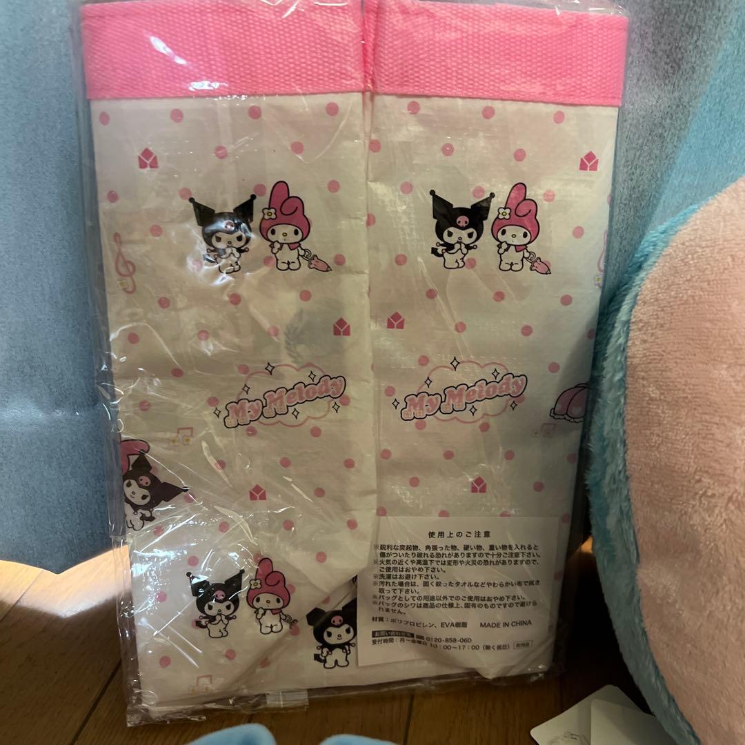 サンリオ⭐︎マイメロディ⭐︎お家でまったりしてお出かけルンルン❣️アイテムグッズ12点