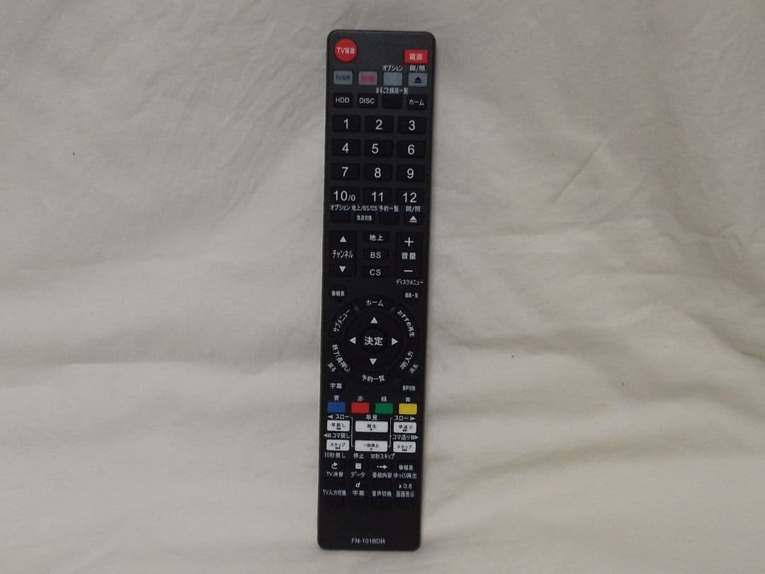 即発送!完動　動作確認品!女性にも扱いやすい機種！FUNAI FBR−SW530