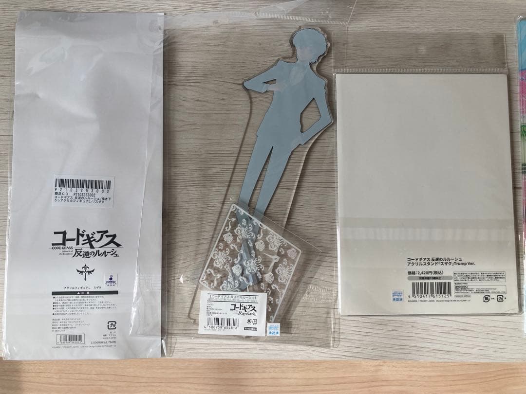 コードギアス スザク アクリルスタンド パネル セット