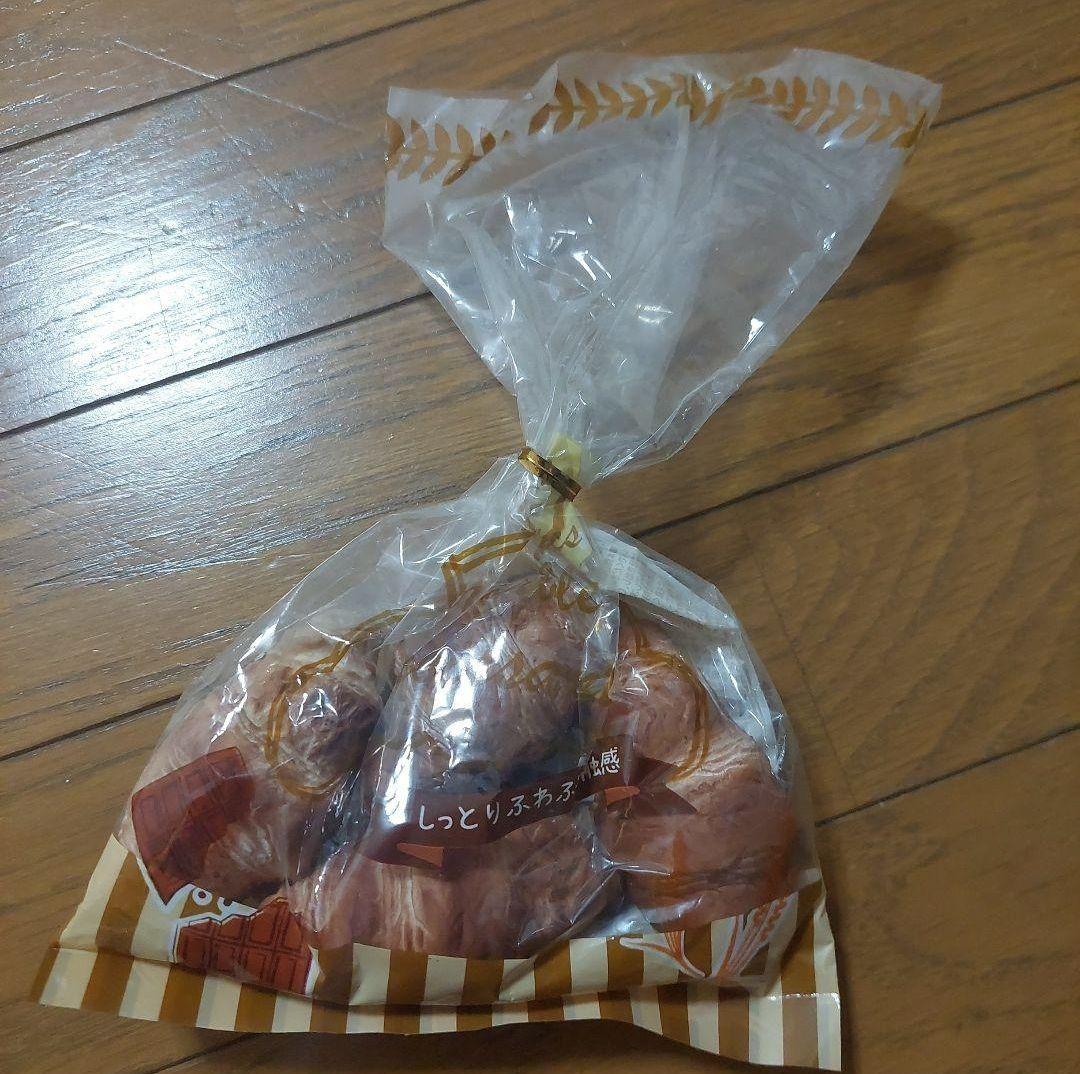 スクイーズ かにぱん 超柔メロンパン バターロール クロワッサン