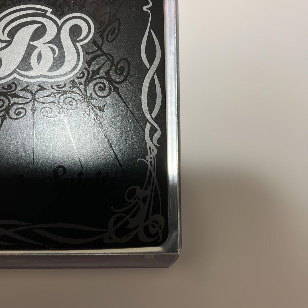 美品　シン・ゴジラ　パラレル