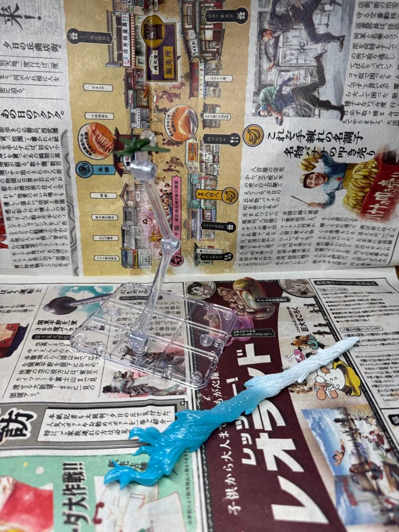 S.H.MonsterArts ゴジラ 2023 放射熱線Ver.