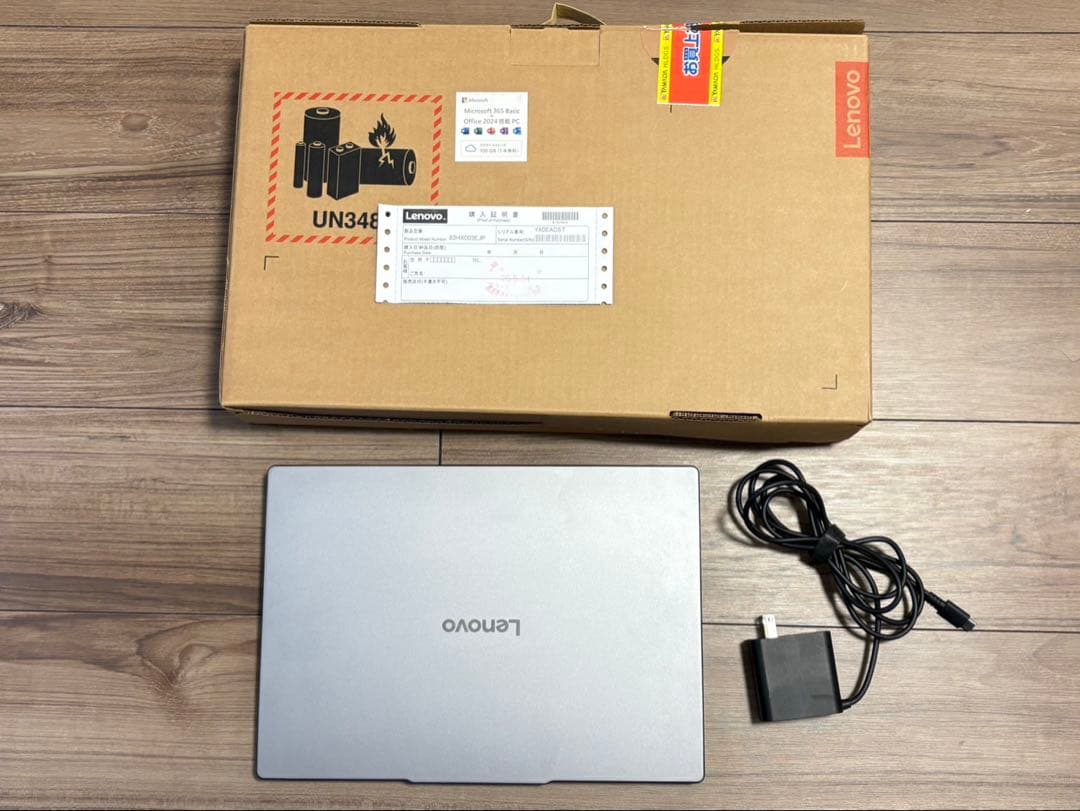 美品 /Lenovo IdeaPad / 32GB / 有機EL /保証残