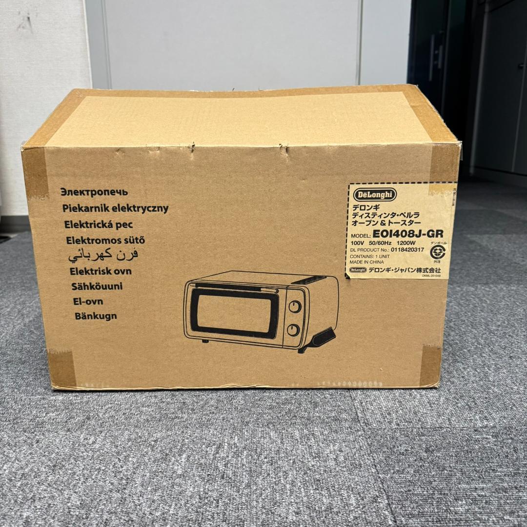 【美品】デロンギ オーブントースター グリーン EOI408J-GR