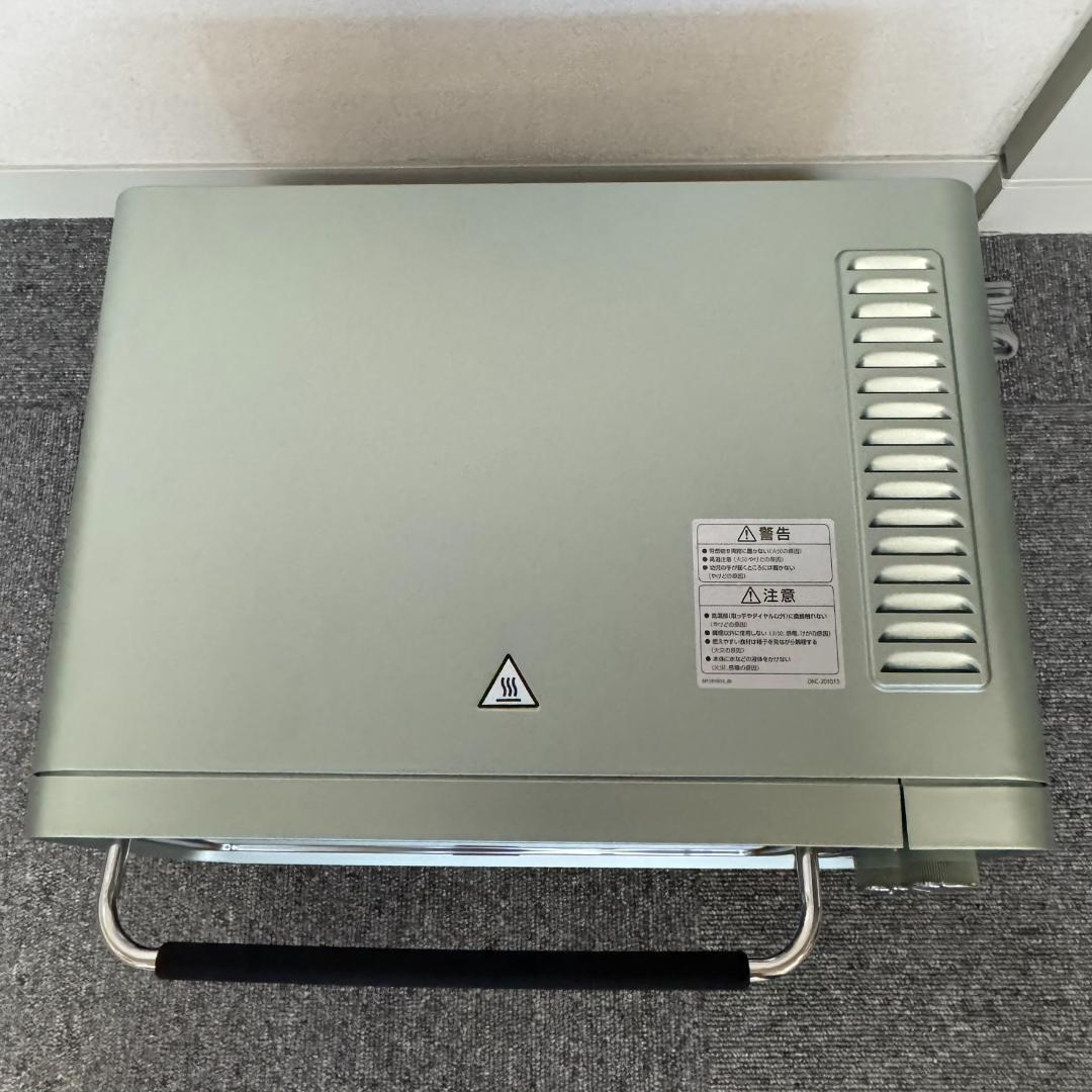 【美品】デロンギ オーブントースター グリーン EOI408J-GR