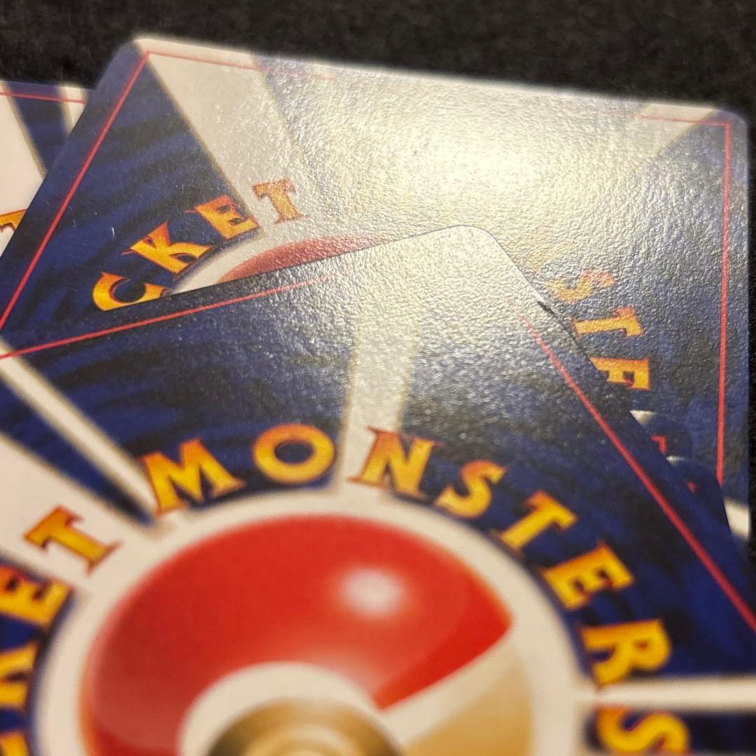 #ゆんの気まぐれオークション　まとめ売り　ヘラクロス　キラ含む