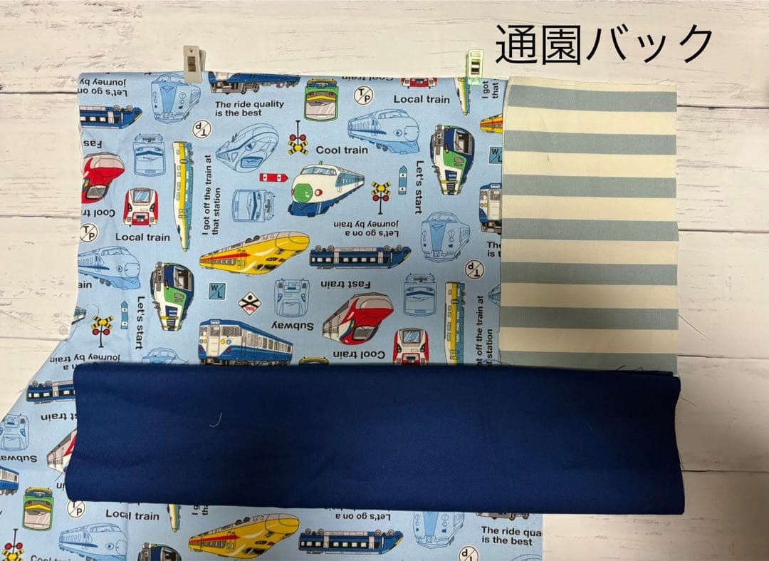 さっちゃんです！No. 425 乗り物(サックス)＆サックスボーダー