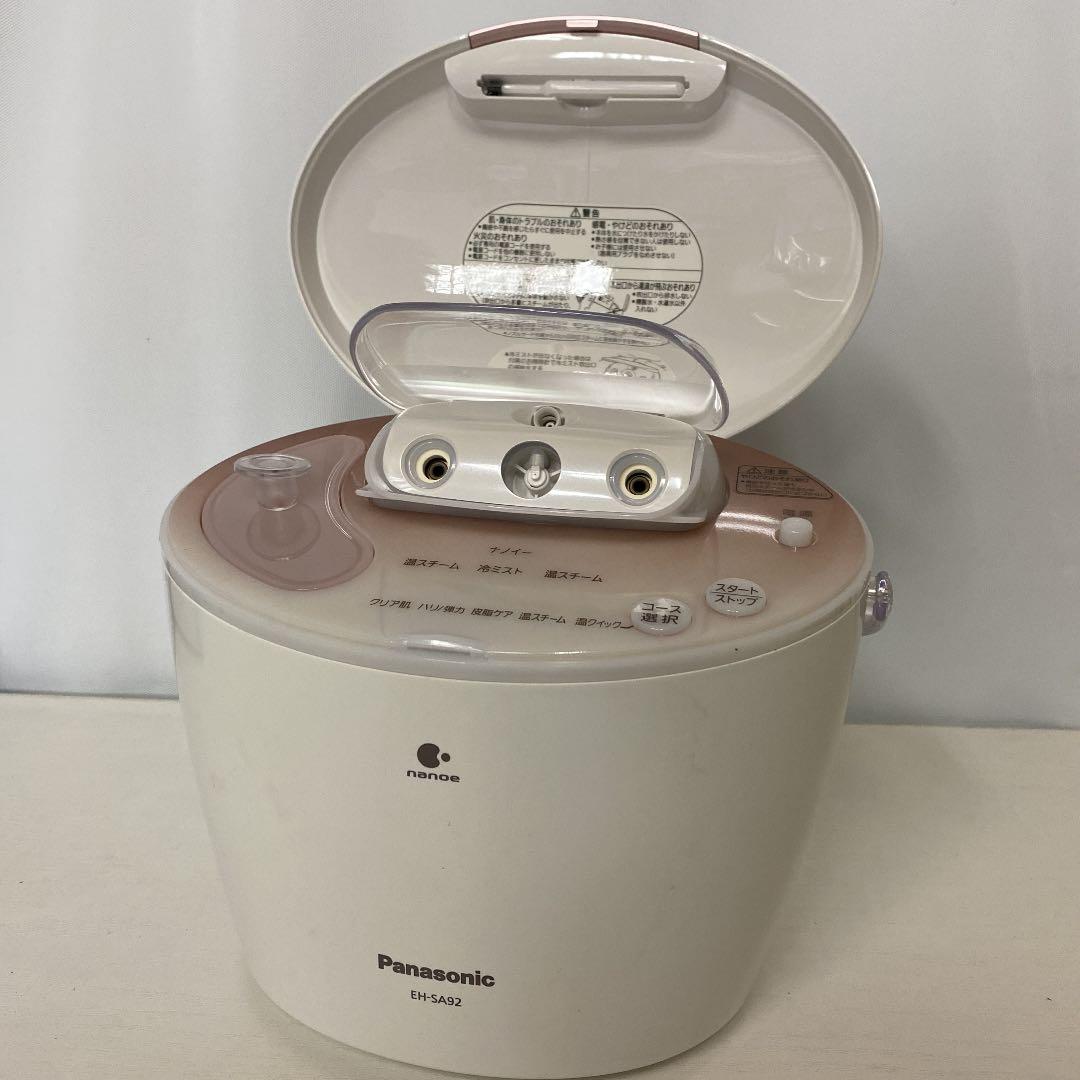 フェイスイオンスチーマ　Panasonic EH-SA92-PN