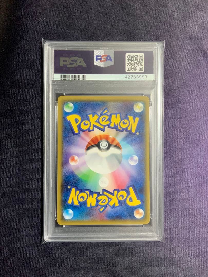 カイオーガ プロモ psa10 ポケモンカード 143/XY-P