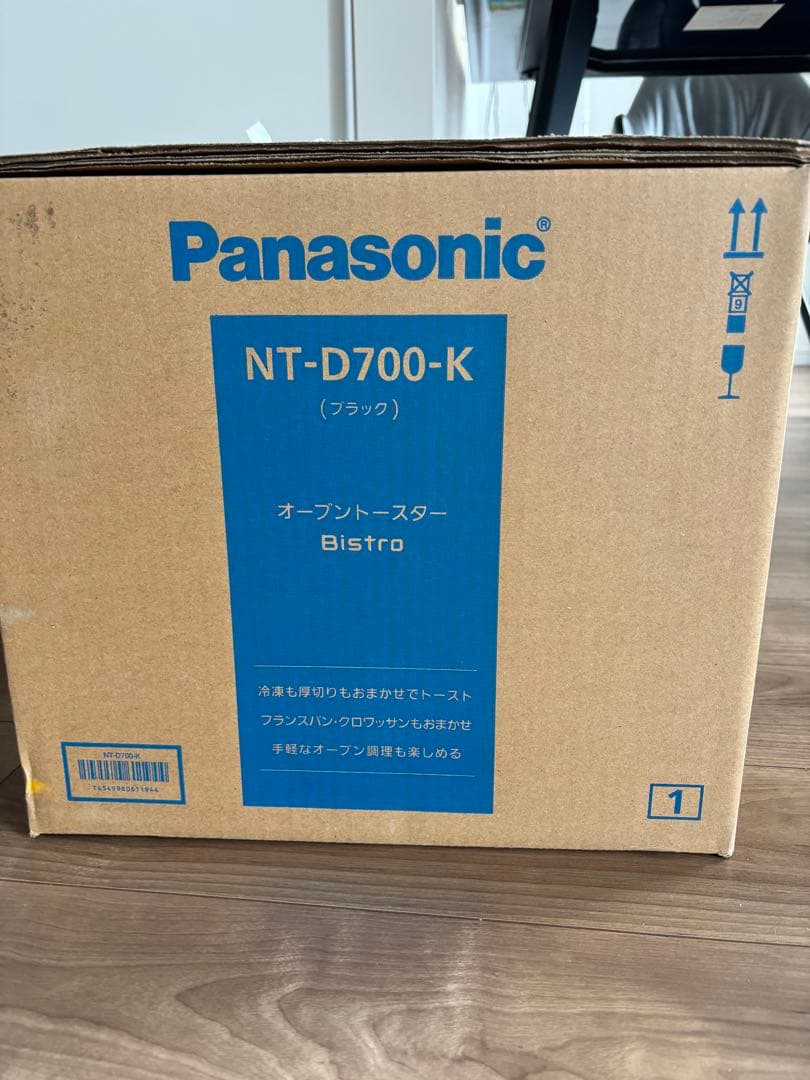 【新品 保証有】 パナソニック NT-D700-K ブラック オーブントースター