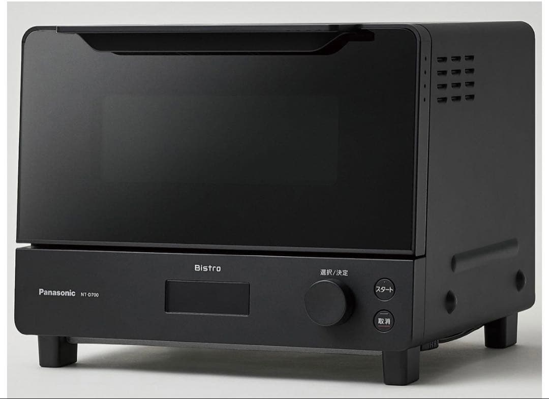 【新品 保証有】 パナソニック NT-D700-K ブラック オーブントースター