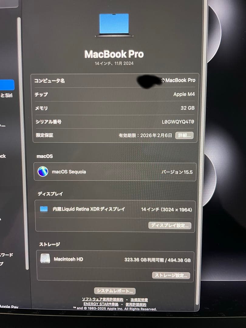 M4MacBookPro スペースブラック