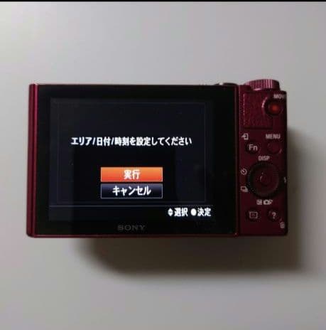 SONY コンパクトデジタルカメラ DSC-WX500
